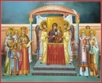 Sunday of Orthodoxy